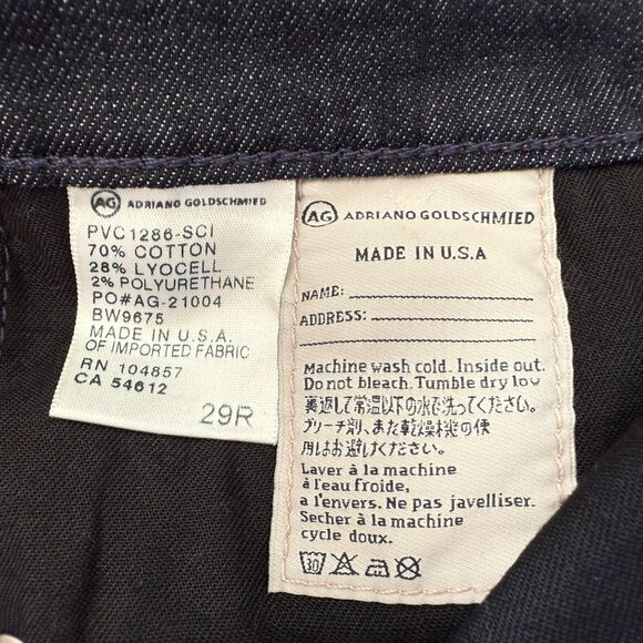 Anthropologie | Stevie Slim Straight Jeans - Picture 10 of 12